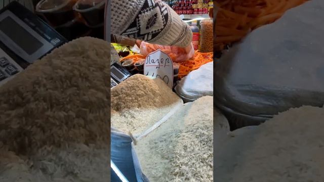 ШЫМКЕНТ. АЙНА - БАЗАР. 1900 тенге. ПРОДУКТЫ НА ПЛОВ. 23.02.23г смотреть онлайн