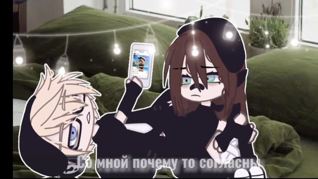 на гитаре играть я почти не умею🍵[]•гача клуб•[] смотреть онлайн