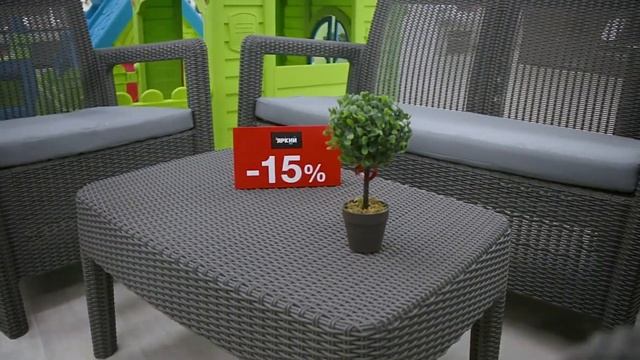 Спрингхауз - салон товаров для сада, дачи, загородных домов смотреть онлайн