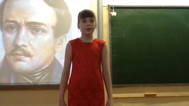 Третьякова Юлиана 3 класс - М.Лермонтов "Утёс", учитель Постова О.П. смотреть онлайн