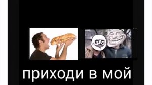 Песня про Шаурму 1 ЧАС