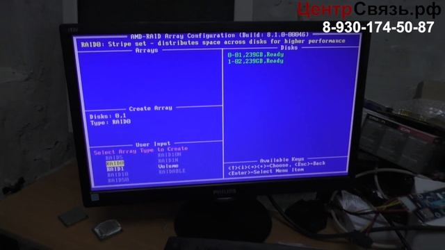 Сравнение SSD ,  Raid 0 ( Dual Ssd )  ,  M2