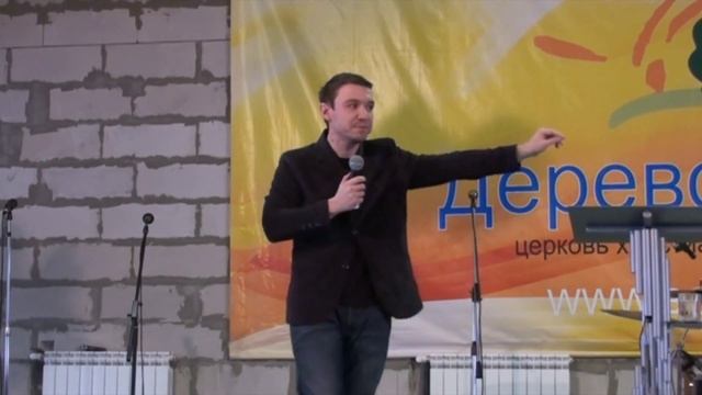 "Непоколебимая вера!" Р. Добрый смотреть онлайн