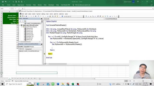 ไลฟ์สด สอนเขียน VBA ดึงข้อมูลจาก10ไฟล์ / 100 ชีท ในคลิ้กเดียวด้วย VBA смотреть онлайн