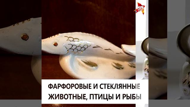 15 вещей из СССР, которых не найдешь в современных квартирах смотреть онлайн