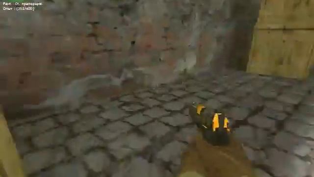 Прятки в Cs 1.6 смотреть онлайн