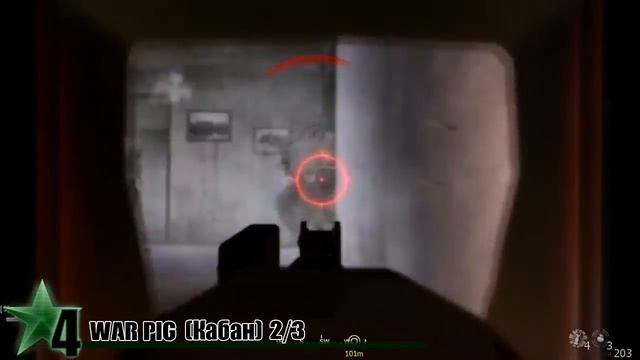 Развед данные в Call of Duty 4 MW смотреть онлайн