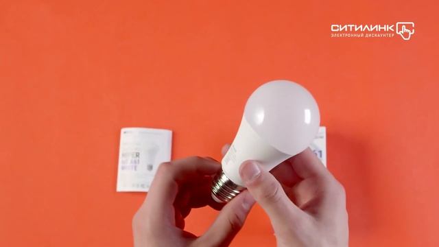 Обзор умной лампы Hiper IoT HI-A61W E27 | Ситилинк смотреть онлайн