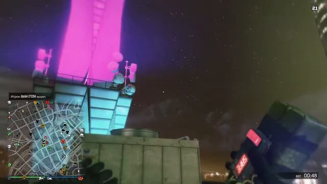 Grand Theft Auto V......липучки....а мне репорт за ЧИТЫ смотреть онлайн