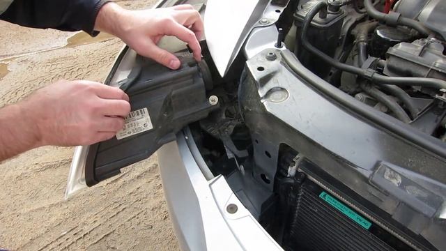 Стрелки глаз