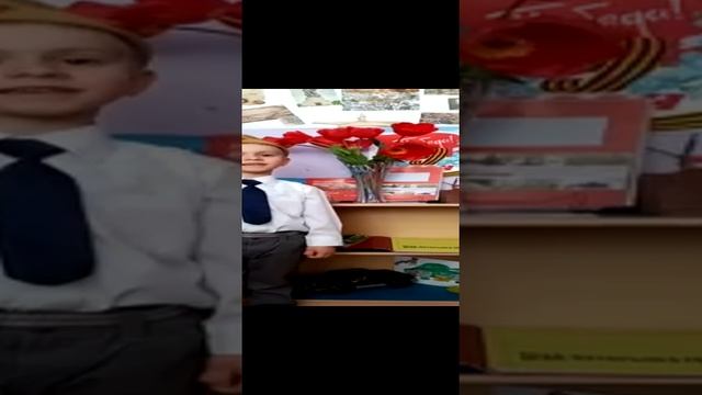 Стихи ко Дню Победы 1 смотреть онлайн