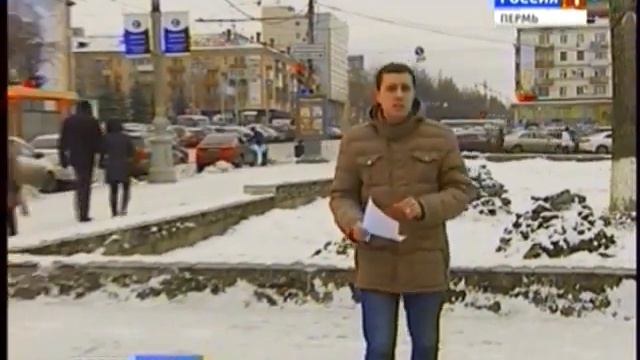 Монумент «Пермяк — соленые уши» может постичь такая же участь, что и «Орден Ленина» смотреть онлайн
