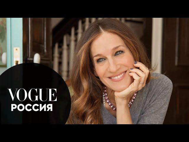 73 вопроса Саре Джессике Паркер | Vogue Россия смотреть онлайн