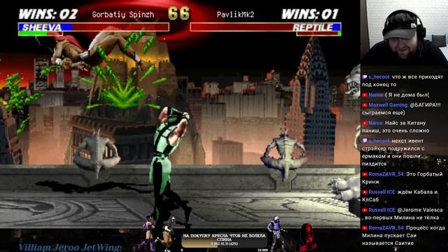 Ultimate Mortal Kombat 3 ONLINE Легендарный ГОРБАТЫЙ ивент! смотреть онлайн