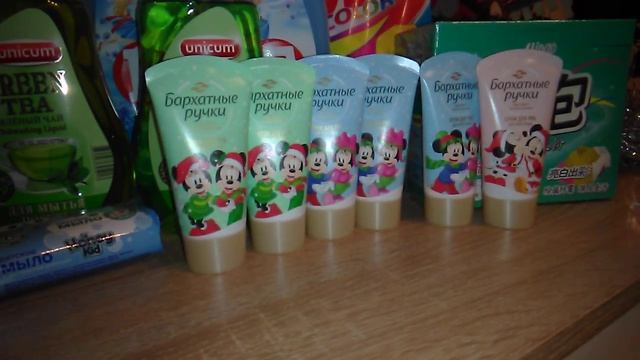 Супер выгодные покупки из магазинов Пятерочка и Магнит Косметик! смотреть онлайн