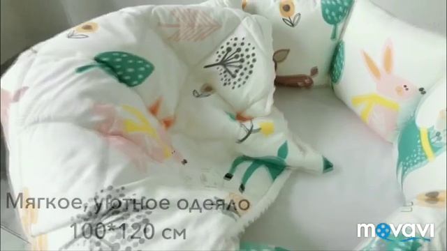 Видео-обзор комплекта в кроватку для новорожденного смотреть онлайн