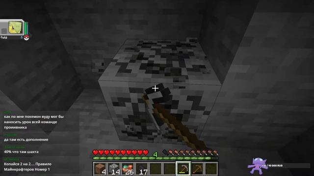 Пакемончики в кубах многа часов типа смотреть онлайн