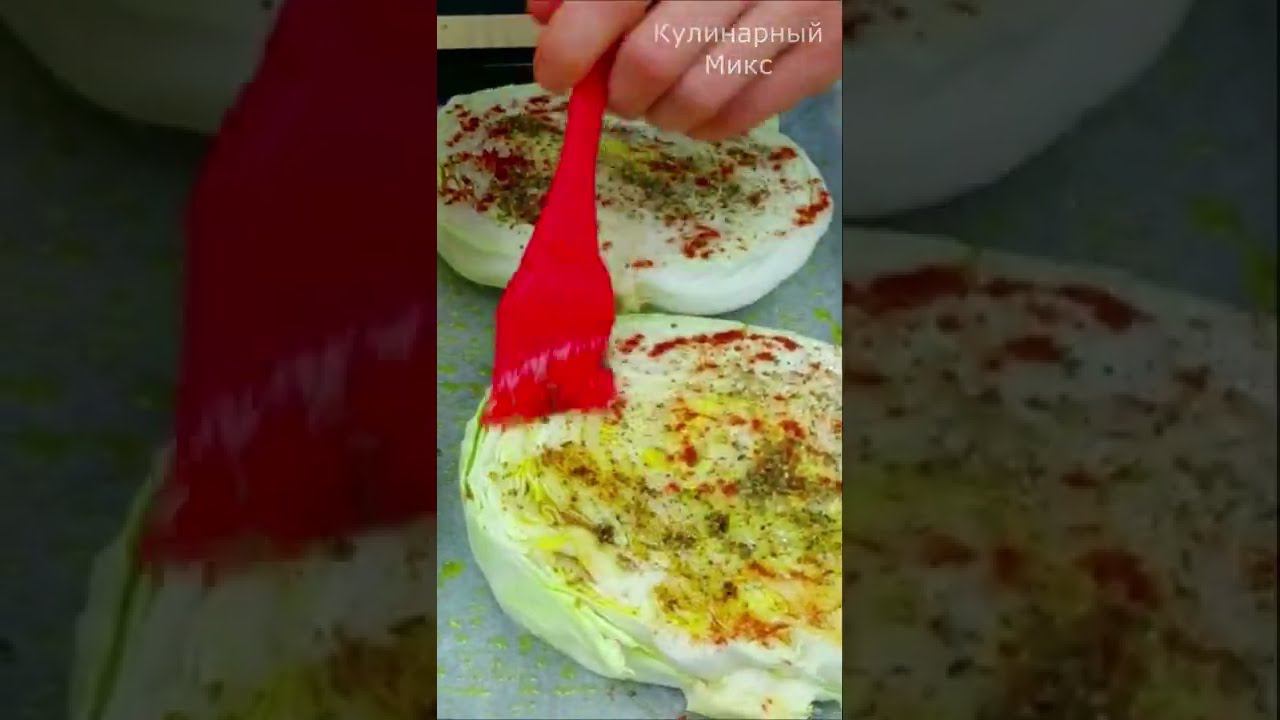 Готовлю так уже 5 лет! Просто капуста, специи и соль! НЕВОЗМОЖНО Оторваться! смотреть онлайн