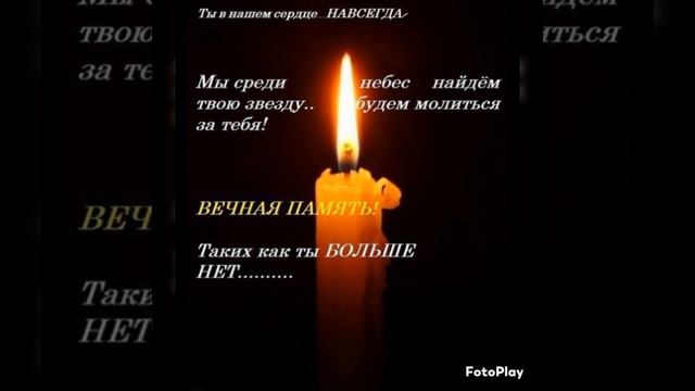 11 марта 2023 г. смотреть онлайн
