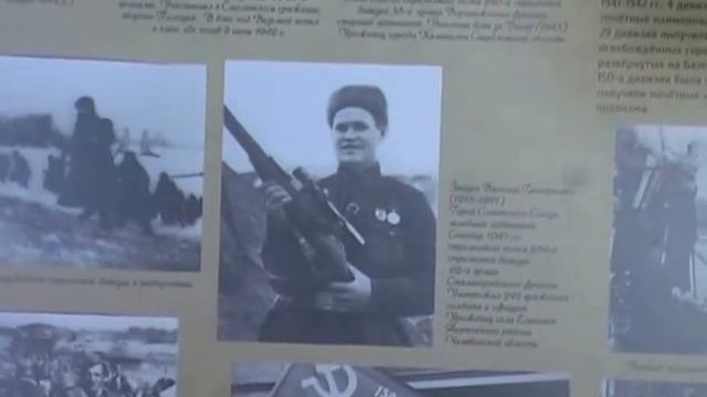 музей ВДВ смотреть онлайн