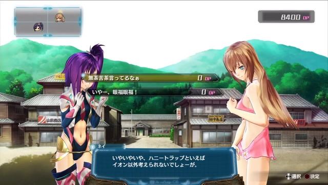 Ar no Surge 11 Minutes Gameplay Video смотреть онлайн