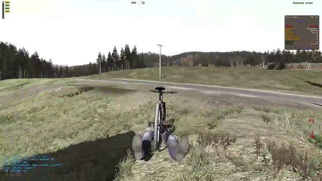 Как правильно избегать перестрелок в DayZ смотреть онлайн
