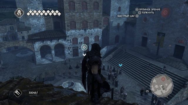 Assassin’s Creed: Эцио Аудиторе Коллекция #7 Слежка и новые заговорщики смотреть онлайн