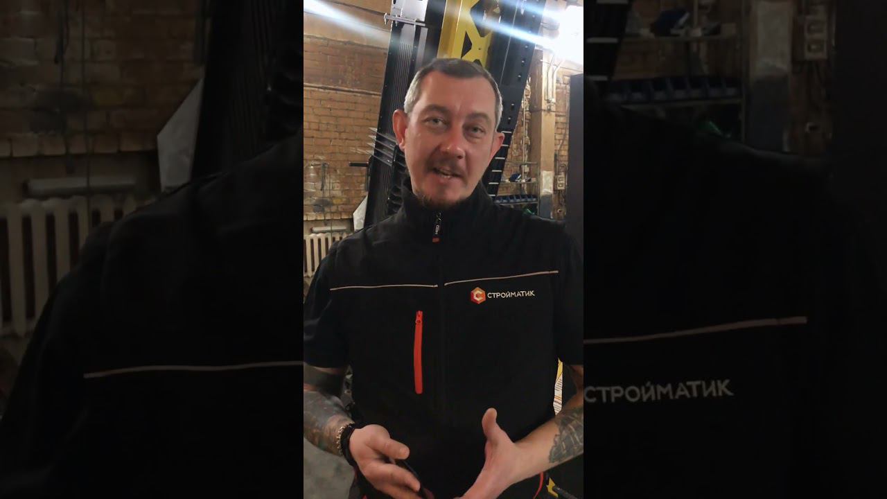 ЮБИЛЕЙНАЯ УСТАНОВКА! смотреть онлайн