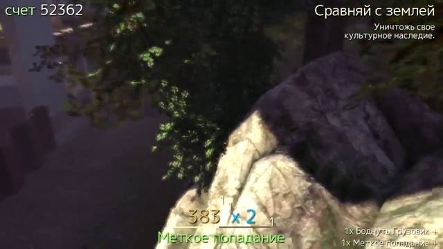 Открывайте ворота! Сатана к вам в дом пришла! смотреть онлайн