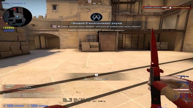 Маленькие дети не за что на свете не ходите в Африку гулять смотреть онлайн