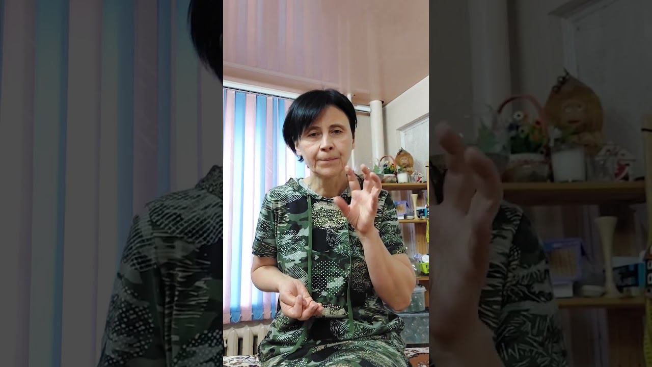 "СНЫ И СНОВИДЕНИЯ". Видео, как продолжение к основному тексту смотреть онлайн