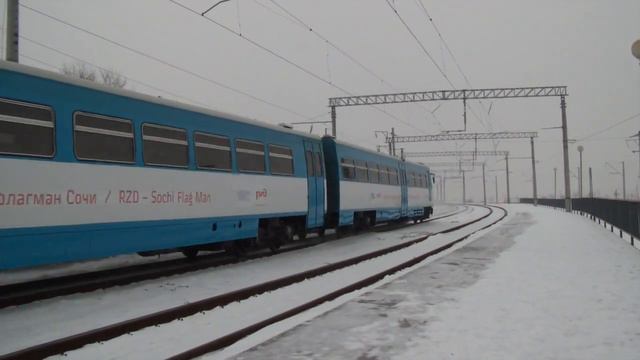 Рельсовый автобус РА2-062 смотреть онлайн