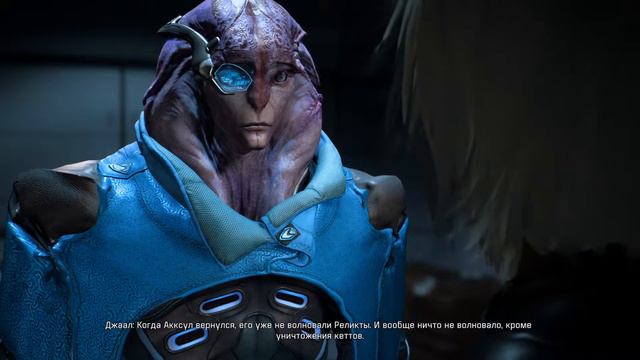 Mass Effect Andromeda / Jaal Romance #6 смотреть онлайн