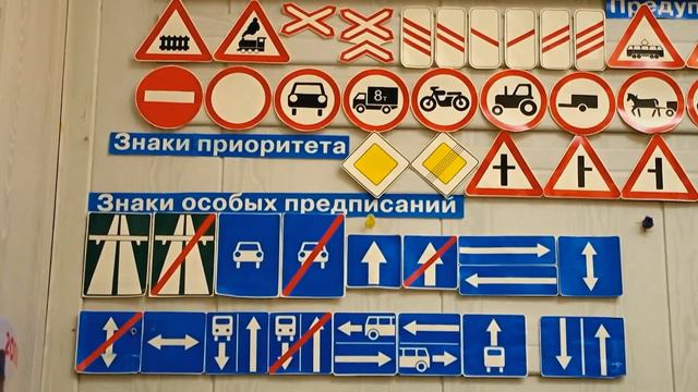 Учебный класс по адресу: улица Енисейская, дом 5. смотреть онлайн