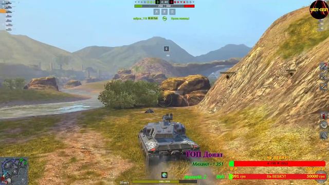 ОБЗОР ВСЕХ ТАНКОВ!!! Раунд №1 Летний Аукцион в wot Blitz 2023 | WOT-GSN смотреть онлайн
