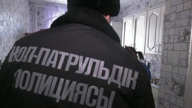 АКЦИЯ ПОДАРИ ТЕПЛО | ДП СКО (2 часть) смотреть онлайн