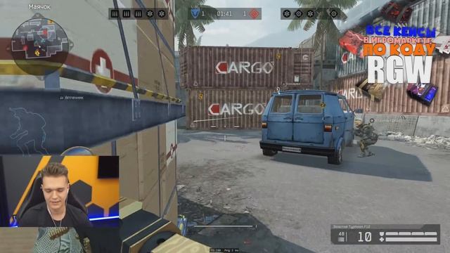 ПРОКАЧАЛ Typhoon F12 ЗОЛОТЫМИ МОДАМИ в WARFACE! - ЭТО САМЫЙ СИЛЬНЫЙ ДРОБОВИК в ИГРЕ! (БЕСПЛАТНО) смотреть онлайн