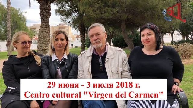 Анонс кинофестиваля 