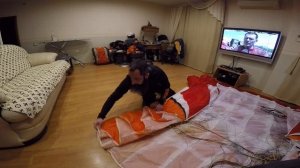 Как слистать параплан