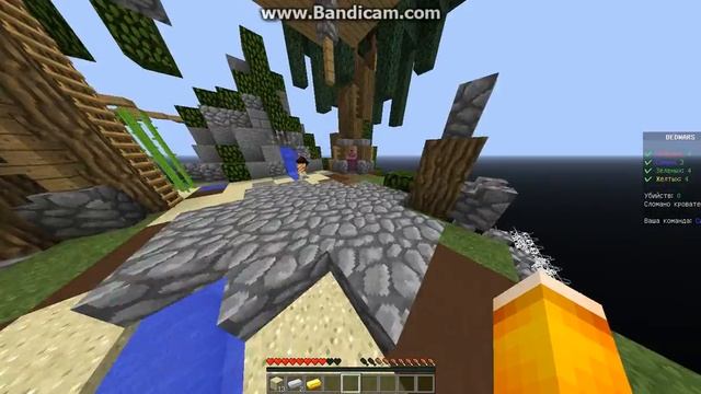 Мои ошибки! Bed-Wars(Mini-Game) смотреть онлайн