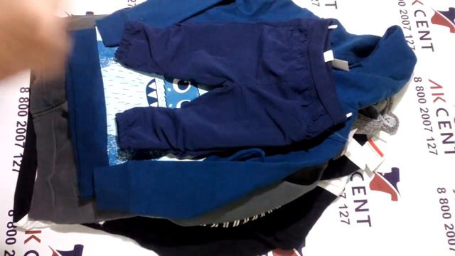 Детский сток Kids C&A Р274 смотреть онлайн