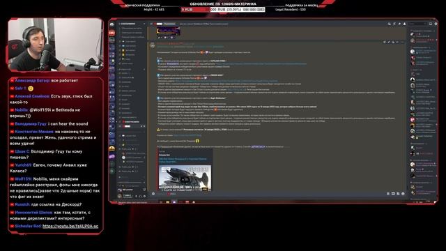 [4K] Star Citizen: Розыгрыш 3-х Стартовых Пакетов Cutlass Steel/400I/Redeemer смотреть онлайн