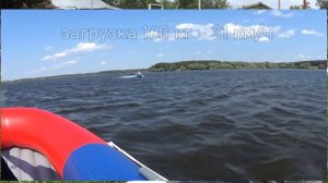 Лодка Гидра Дельта 380 - первый выход с мотором 9.8