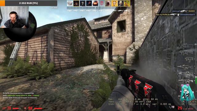 96🔴СТРИМ ОФИЦИАЛЬНО! Counter-Strike 2🔴ОБЩАЕМСЯ🔴 МИЛАШКИ🔴 смотреть онлайн