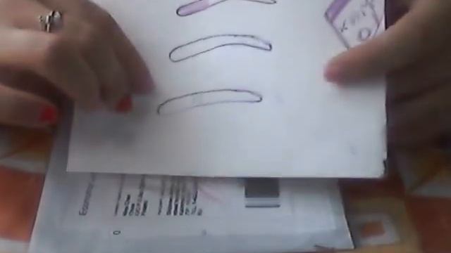 Посылки с Алиэкспресс смотреть онлайн