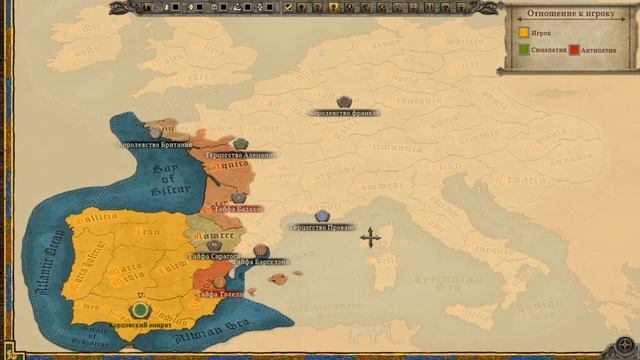 Total War:ATTILA DLC Кордовский эмират. Серия 11 "Окончательное становление " смотреть онлайн