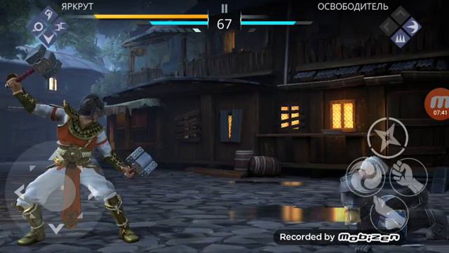 Shadow Fight 3 Курьер Линга смотреть онлайн