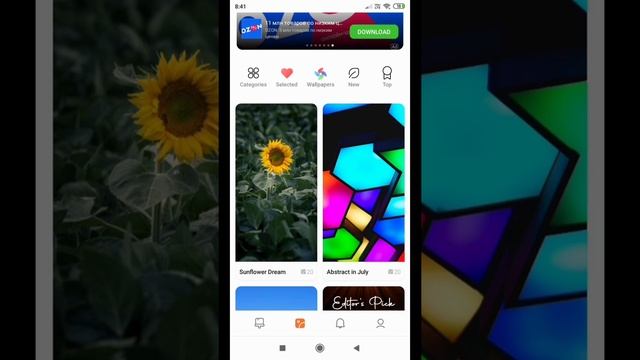как изменить обои на телефоне смотреть онлайн