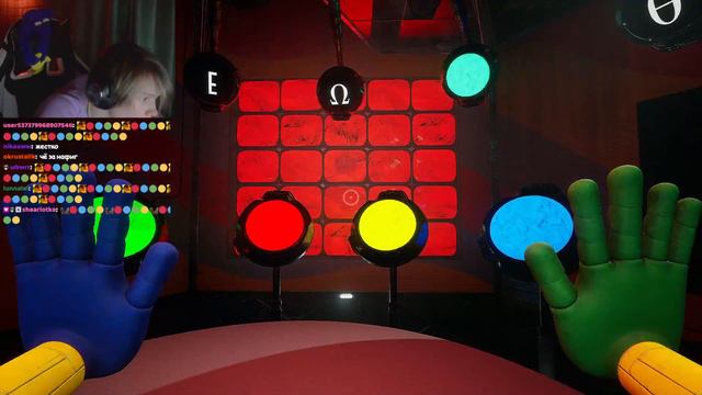 ДИПИНС ИГРАЕТ В НОВУЮ ГЛАВУ ХОРРОР ХАГИ ВАГИ / POPPY PLAYTIME : CHAPTER 2 смотреть онлайн