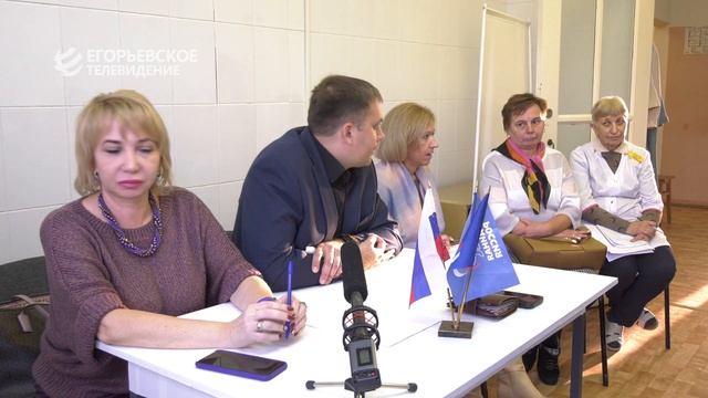 В Юрцовской амбулатории прошла встреча главного врача Егорьевской ЦРБ с жителями смотреть онлайн